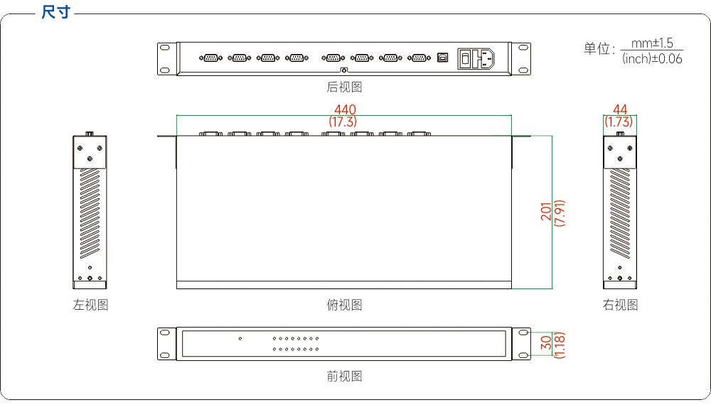 尺寸图.jpg