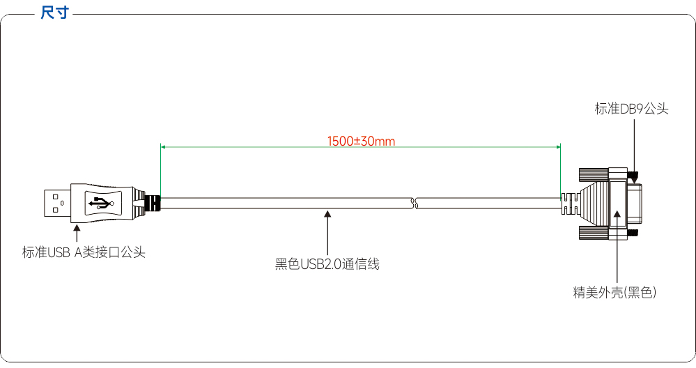 尺寸图(LQ-883).jpg
