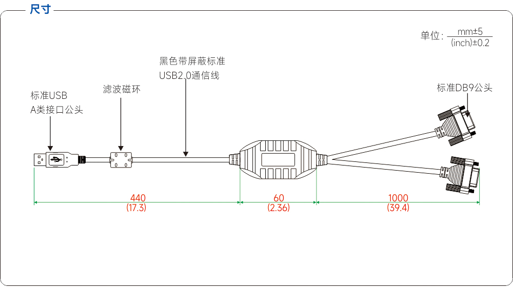 尺寸图.jpg