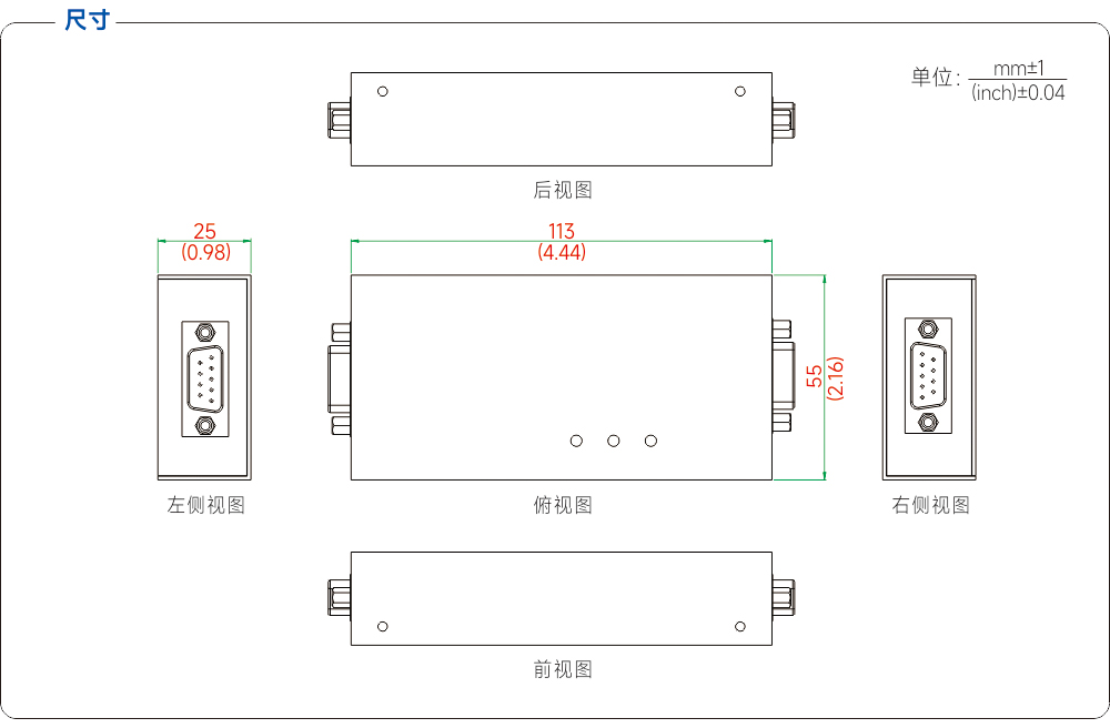 尺寸图.jpg