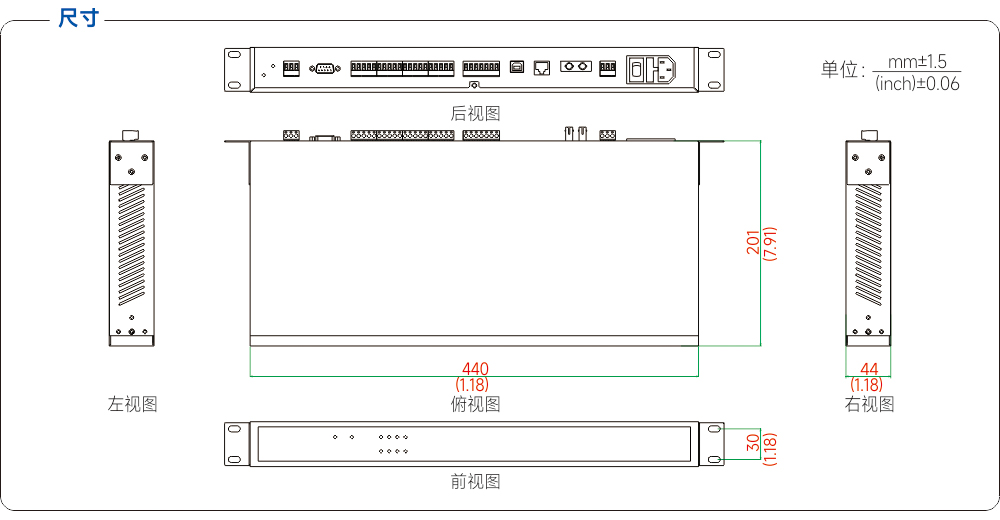 尺寸图.jpg