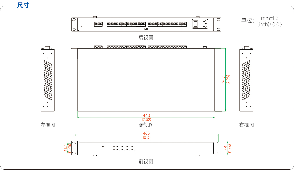 尺寸图.jpg