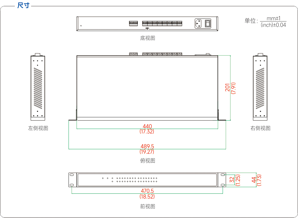 尺寸图.jpg