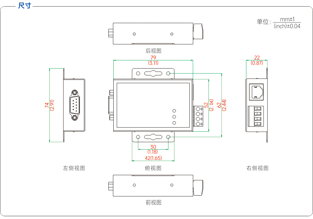 尺寸图.jpg