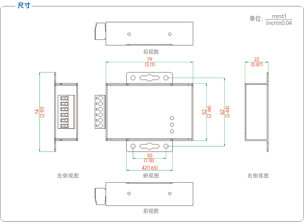 尺寸图.jpg