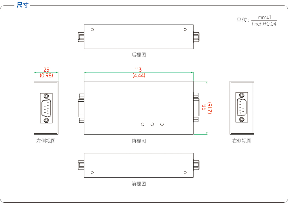 尺寸图.jpg