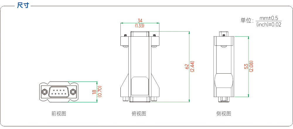 尺寸图.jpg