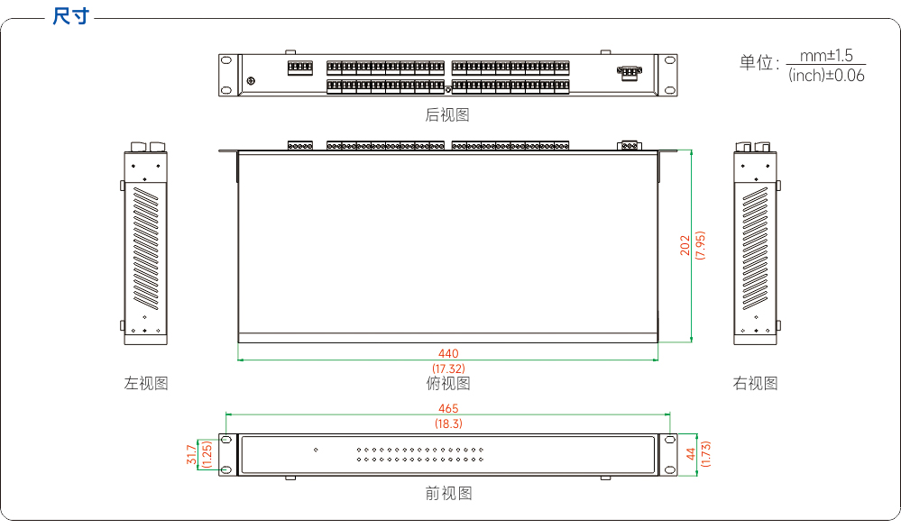 尺寸图.jpg
