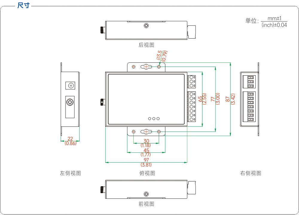 尺寸图.jpg
