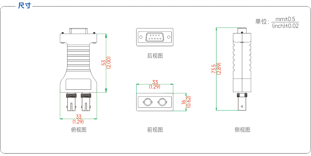 尺寸图.jpg