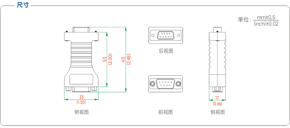 尺寸图.jpg