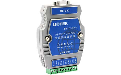 通讯协议转换器_UT-2505B LQ-232转CAN-bus智能通讯协议转换器