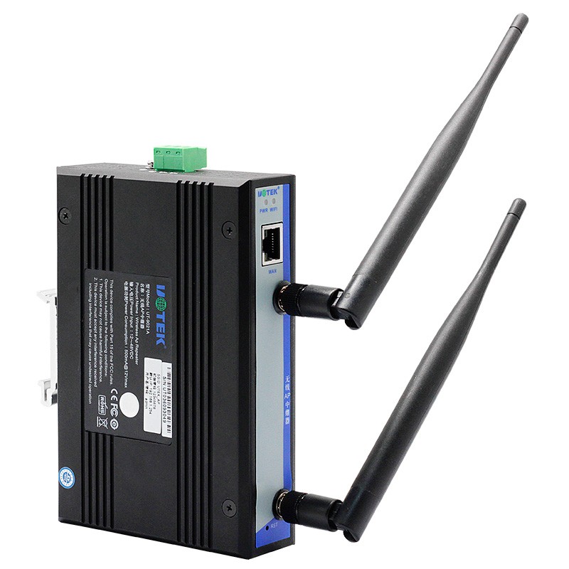 LQ-9021A 工业无线AP中继器/路由