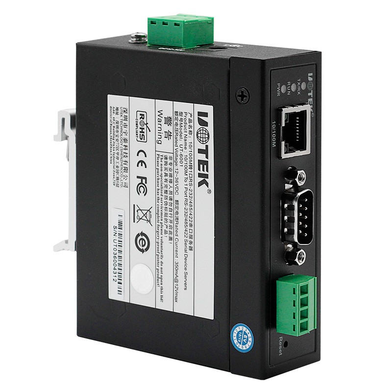 1口LQ-232/485/422Modbus 网关