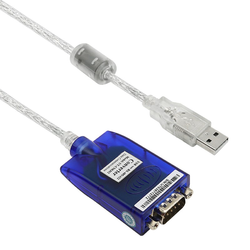 USB转LQ-485/422转换器