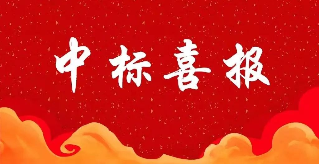 珞嗪完成某市精神卫生医院弱电及安防一体化项目交付